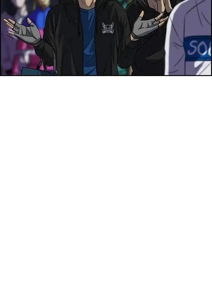 image-komik-wind-breaker-chapter-129-21/62