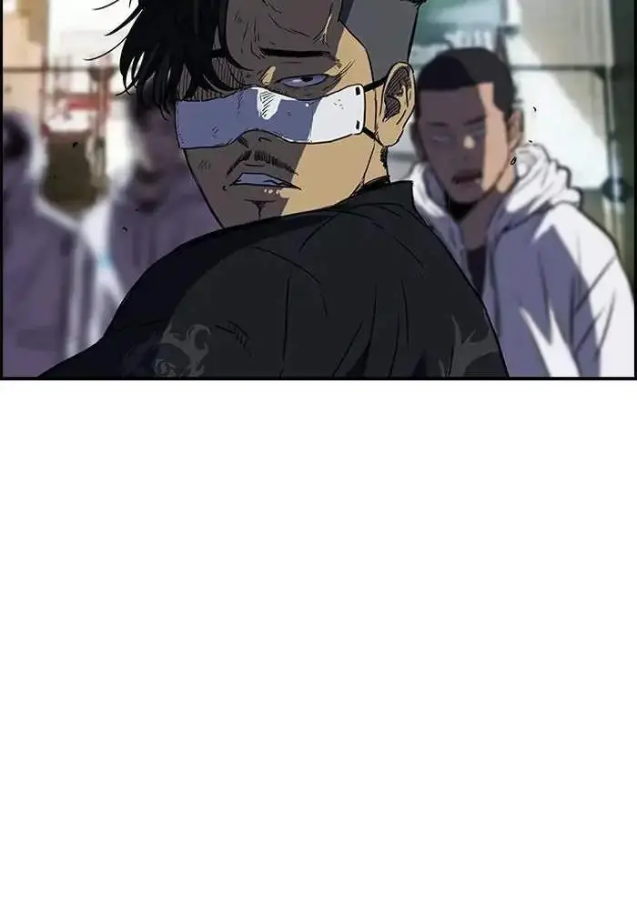 image-komik-wind-breaker-chapter-129-31/62