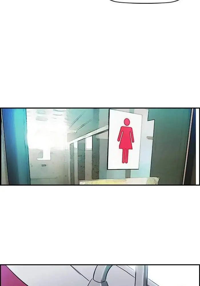 image-komik-wind-breaker-chapter-129-34/62