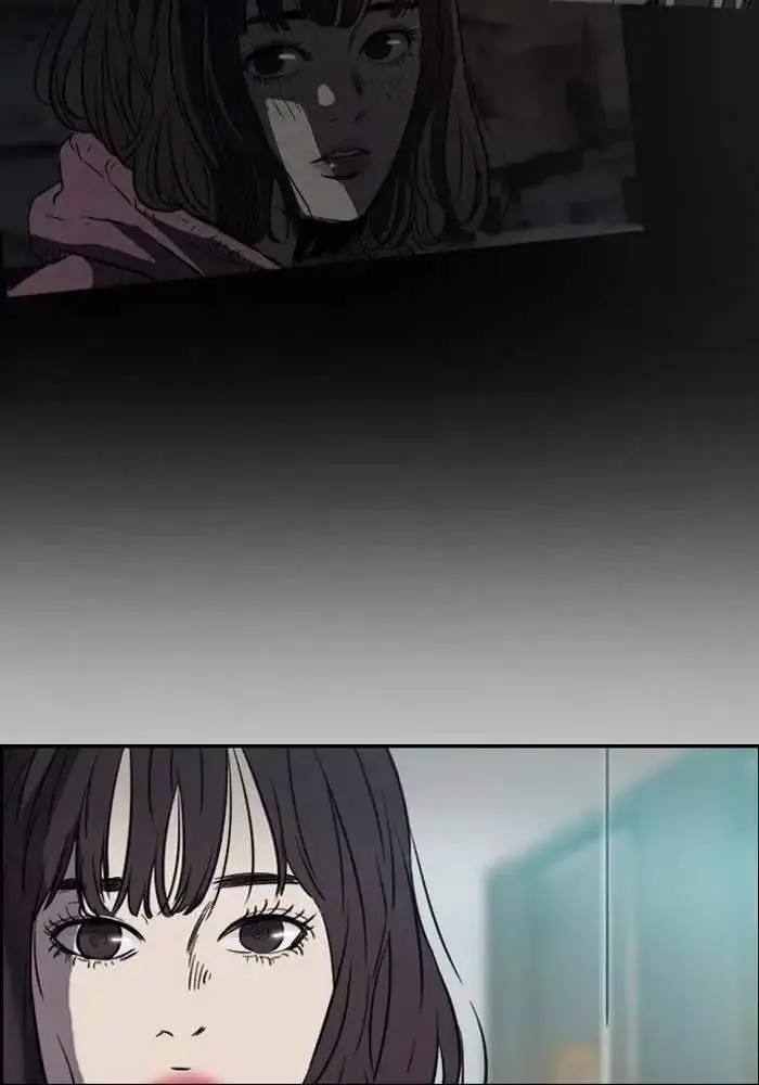 image-komik-wind-breaker-chapter-129-39/62