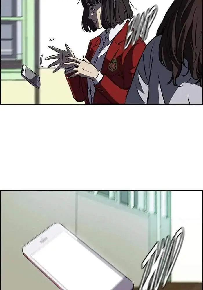 image-komik-wind-breaker-chapter-129-44/62