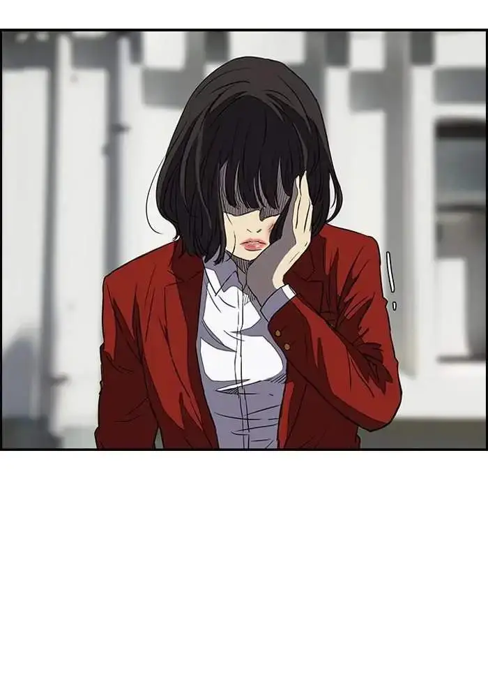 image-komik-wind-breaker-chapter-130-1/52