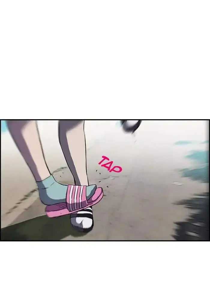 image-komik-wind-breaker-chapter-130-13/52