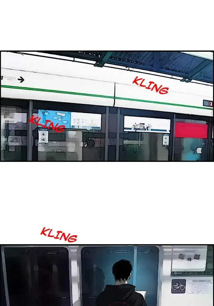 image-komik-wind-breaker-chapter-130-32/52