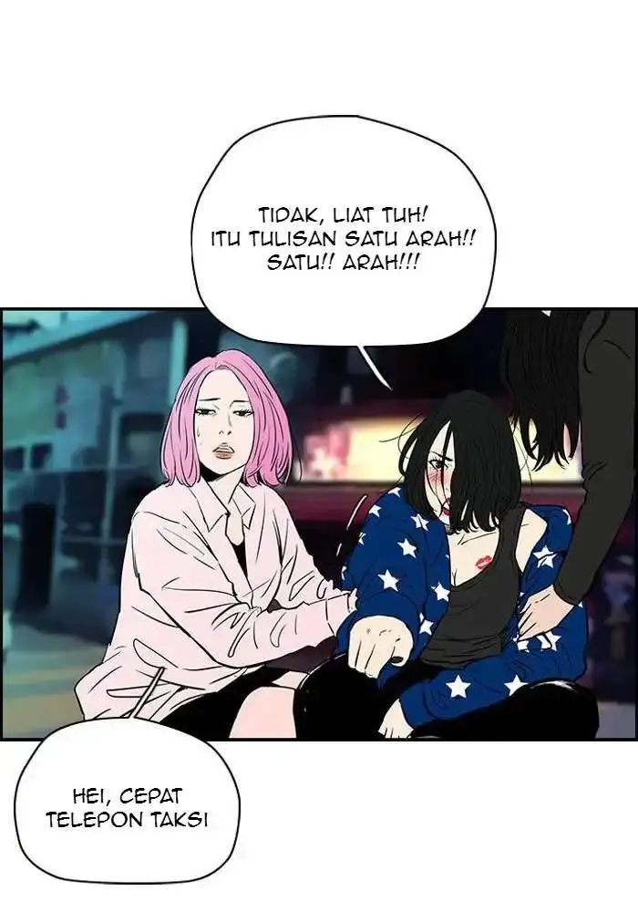 image-komik-wind-breaker-chapter-132-14/70