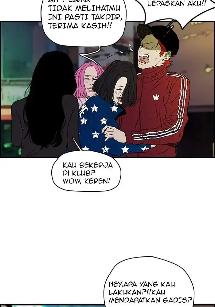 image-komik-wind-breaker-chapter-132-40/70
