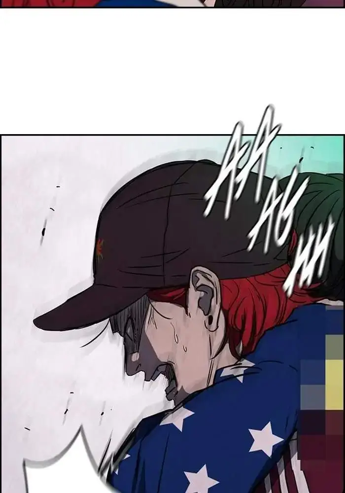 image-komik-wind-breaker-chapter-132-43/70