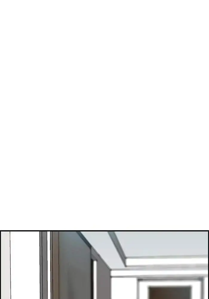 image-komik-wind-breaker-chapter-132-58/70
