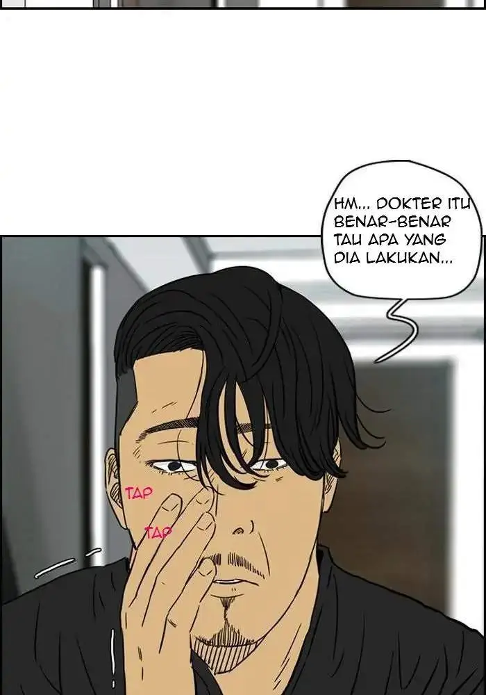image-komik-wind-breaker-chapter-132-59/70