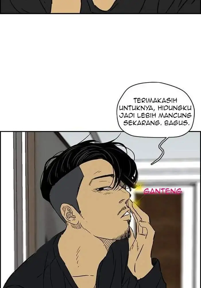image-komik-wind-breaker-chapter-132-60/70