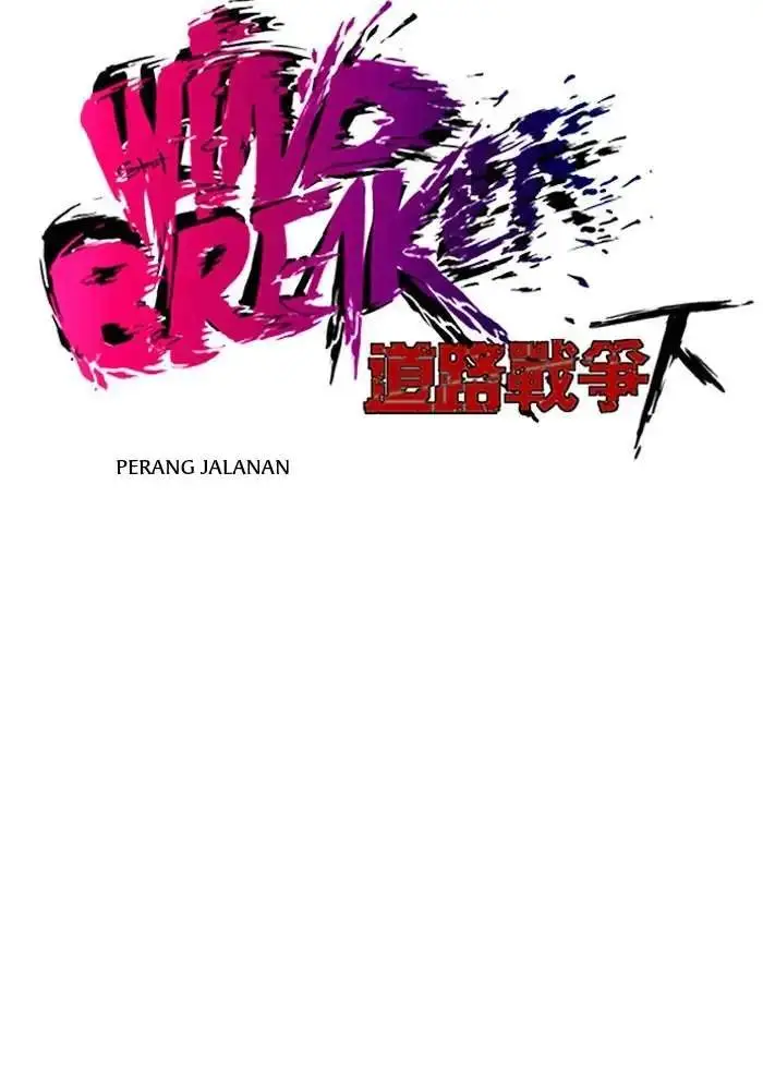 image-komik-wind-breaker-chapter-133-2/59