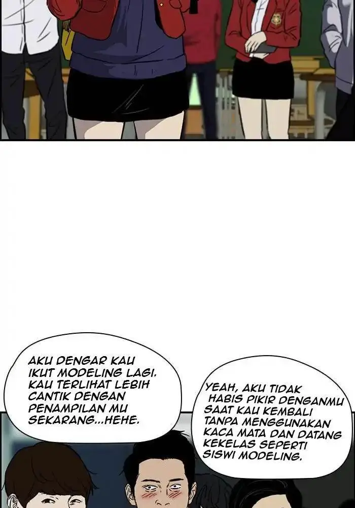image-komik-wind-breaker-chapter-133-7/59
