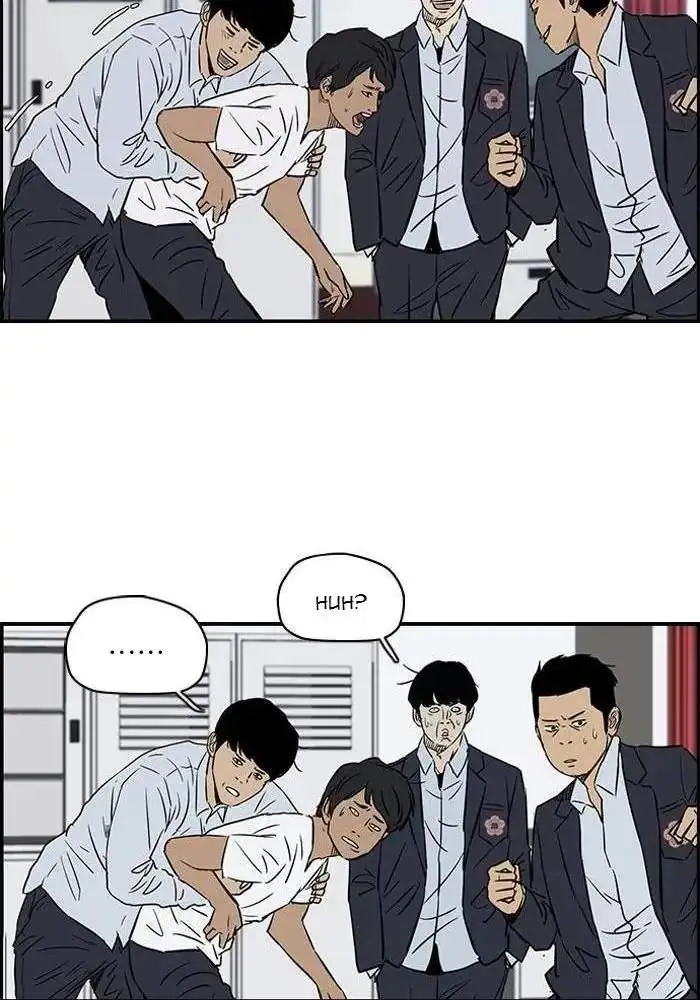 image-komik-wind-breaker-chapter-133-20/59