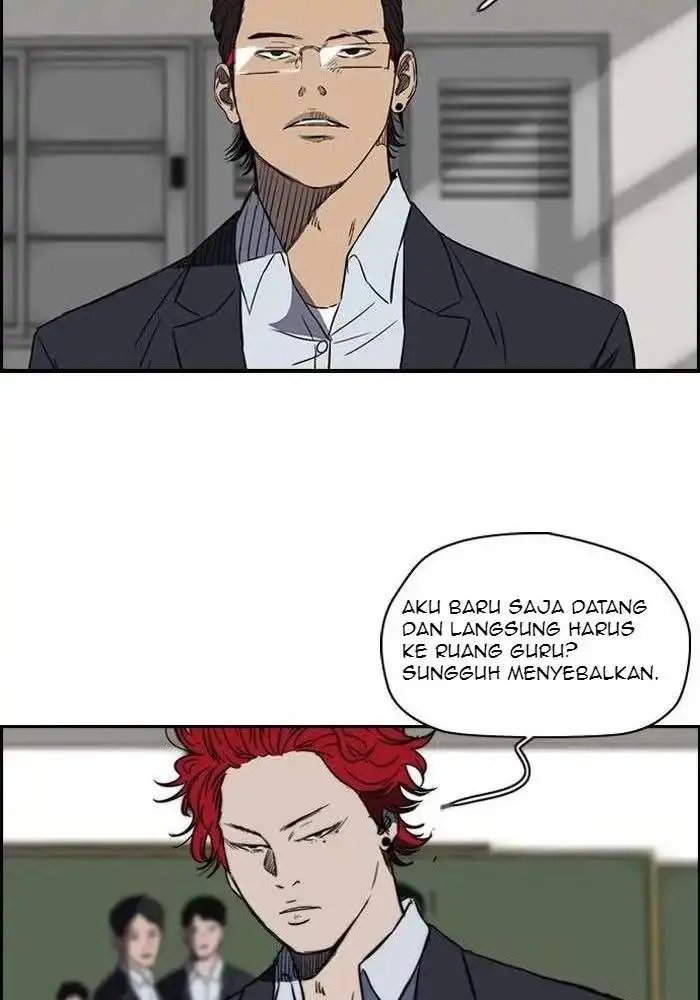 image-komik-wind-breaker-chapter-133-26/59