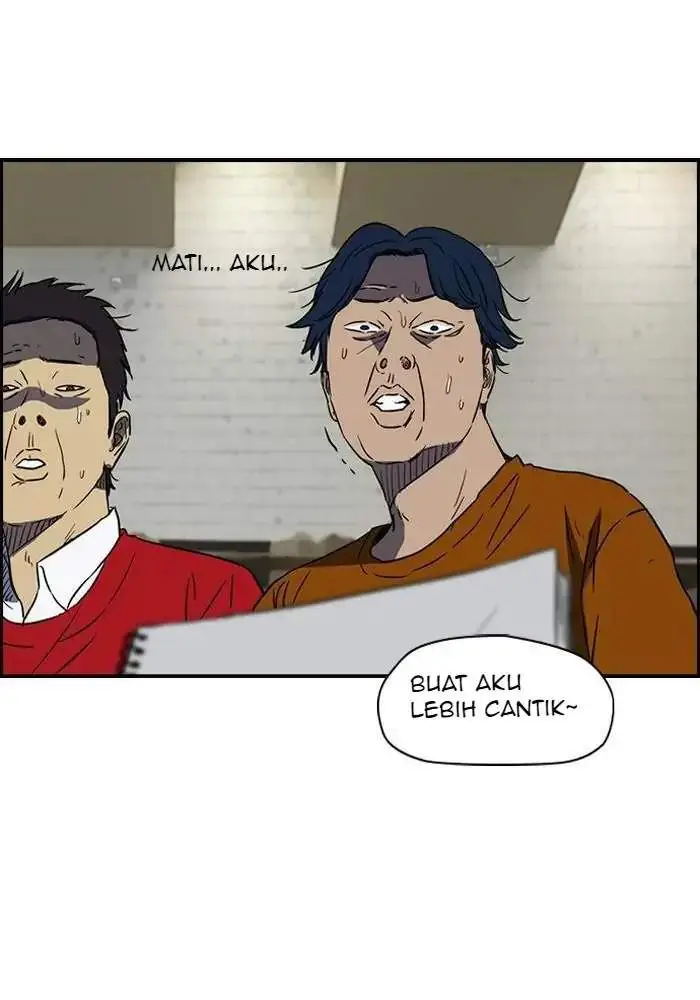 image-komik-wind-breaker-chapter-133-43/59