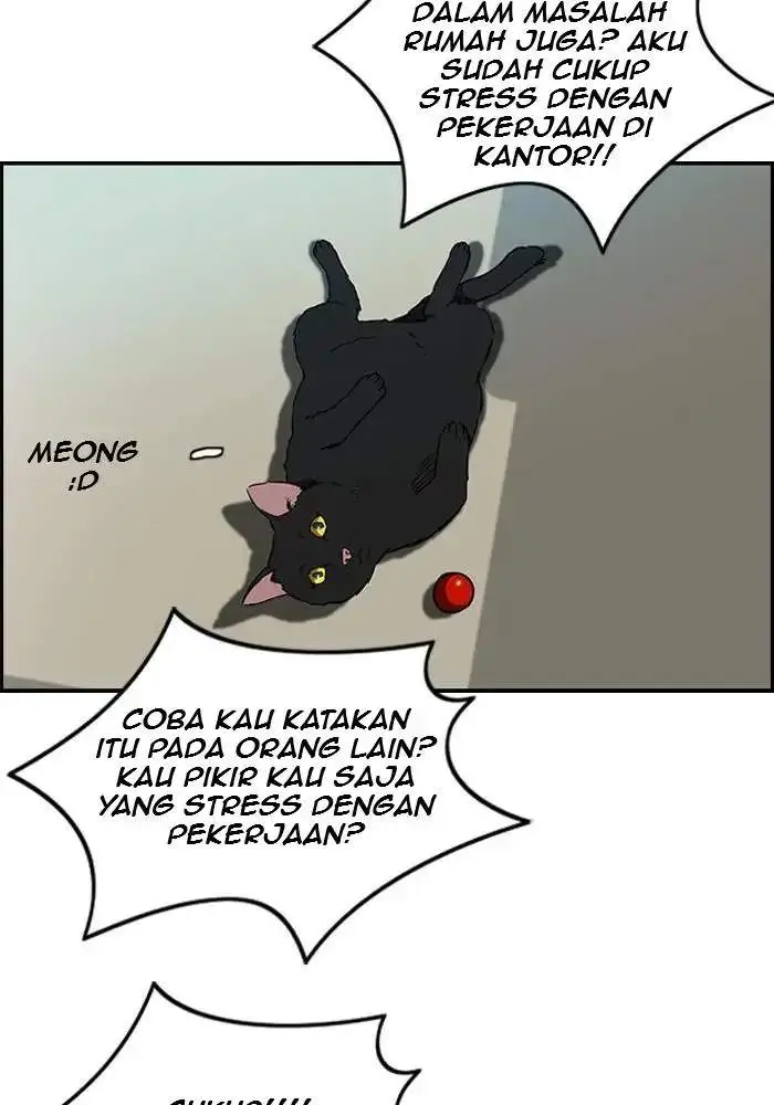 image-komik-wind-breaker-chapter-134-34/62