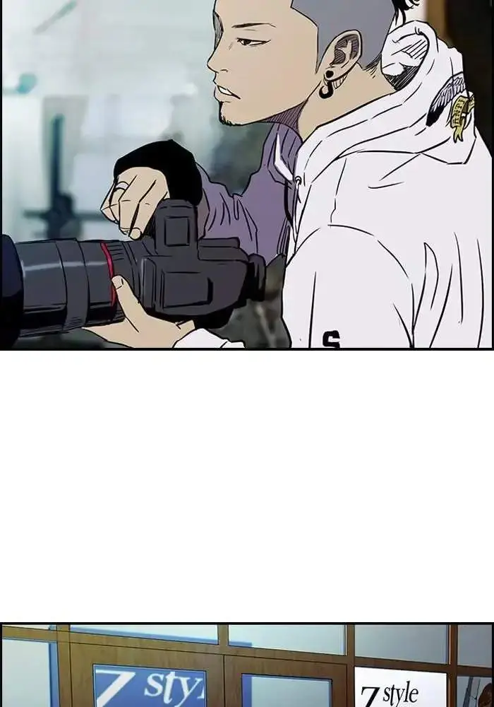 image-komik-wind-breaker-chapter-134-40/62