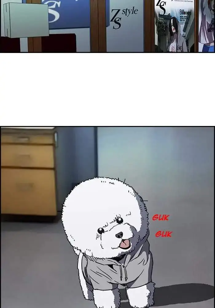 image-komik-wind-breaker-chapter-134-41/62