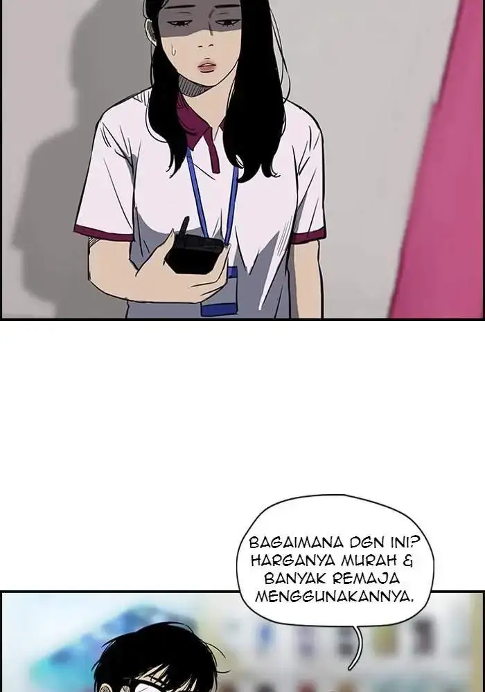 image-komik-wind-breaker-chapter-135-2/63