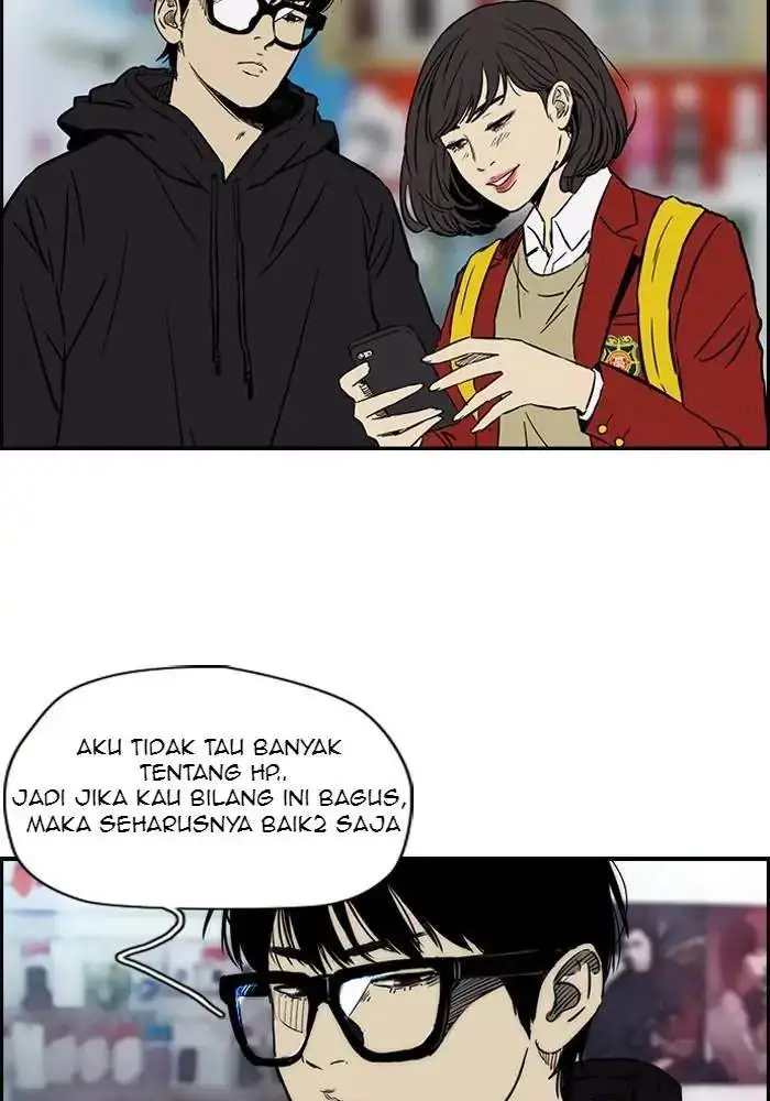 image-komik-wind-breaker-chapter-135-3/63