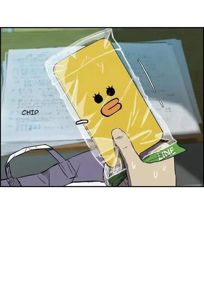 image-komik-wind-breaker-chapter-135-23/63