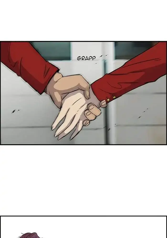 image-komik-wind-breaker-chapter-135-56/63