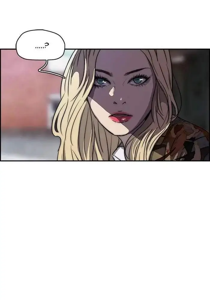 image-komik-wind-breaker-chapter-136-15/51