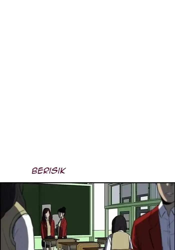 image-komik-wind-breaker-chapter-136-20/51