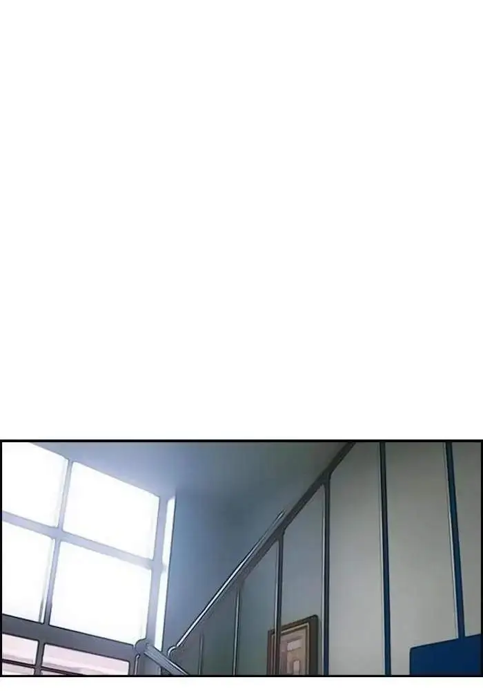 image-komik-wind-breaker-chapter-136-25/51