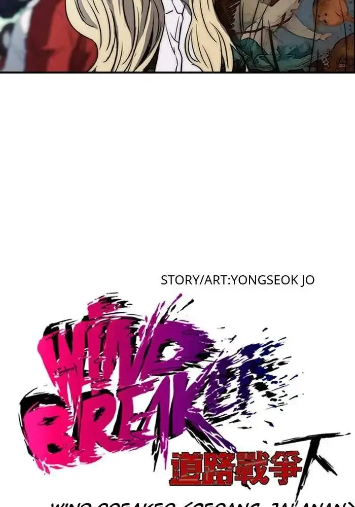image-komik-wind-breaker-chapter-137-4/59