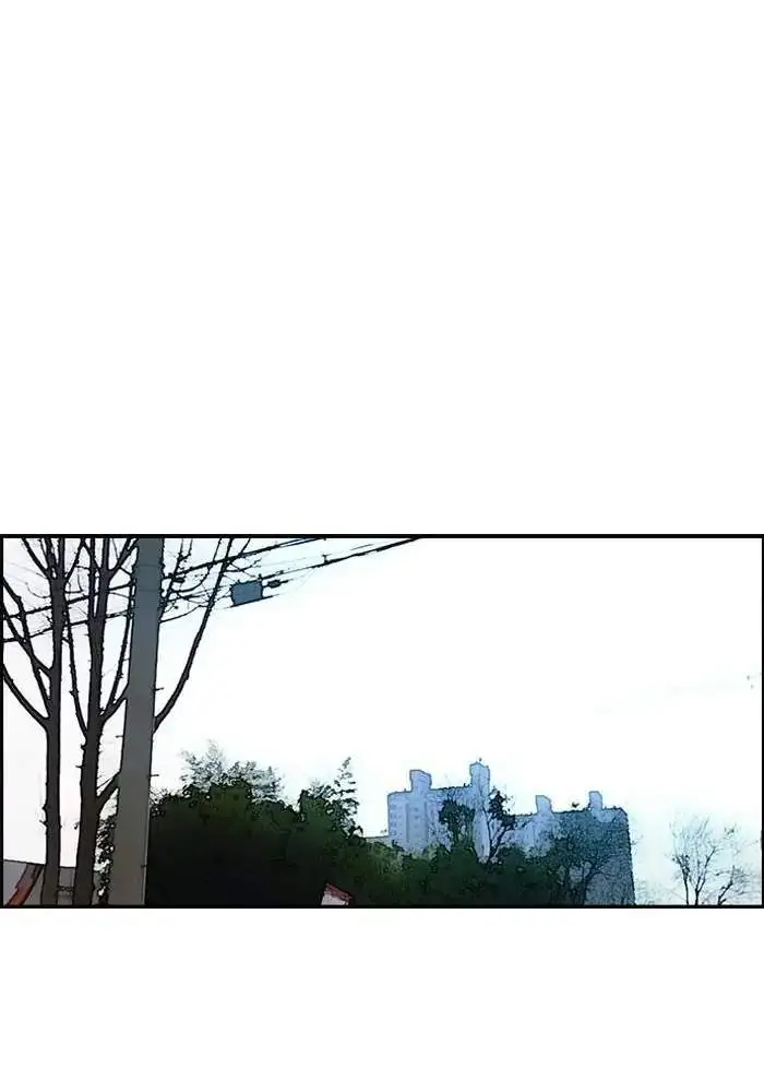 image-komik-wind-breaker-chapter-137-32/59