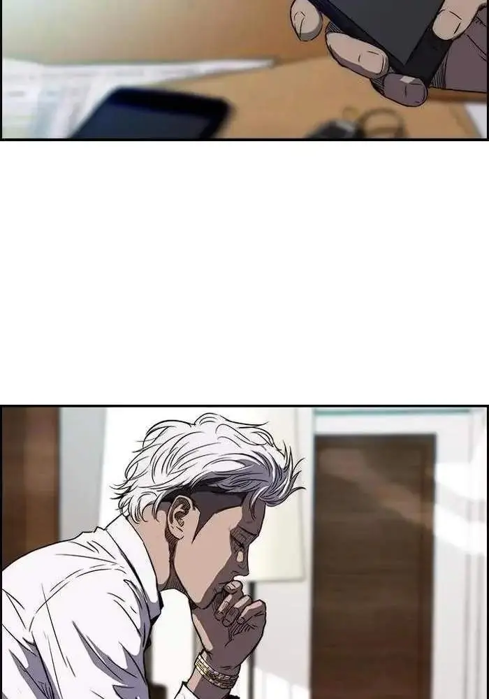 image-komik-wind-breaker-chapter-137-55/59