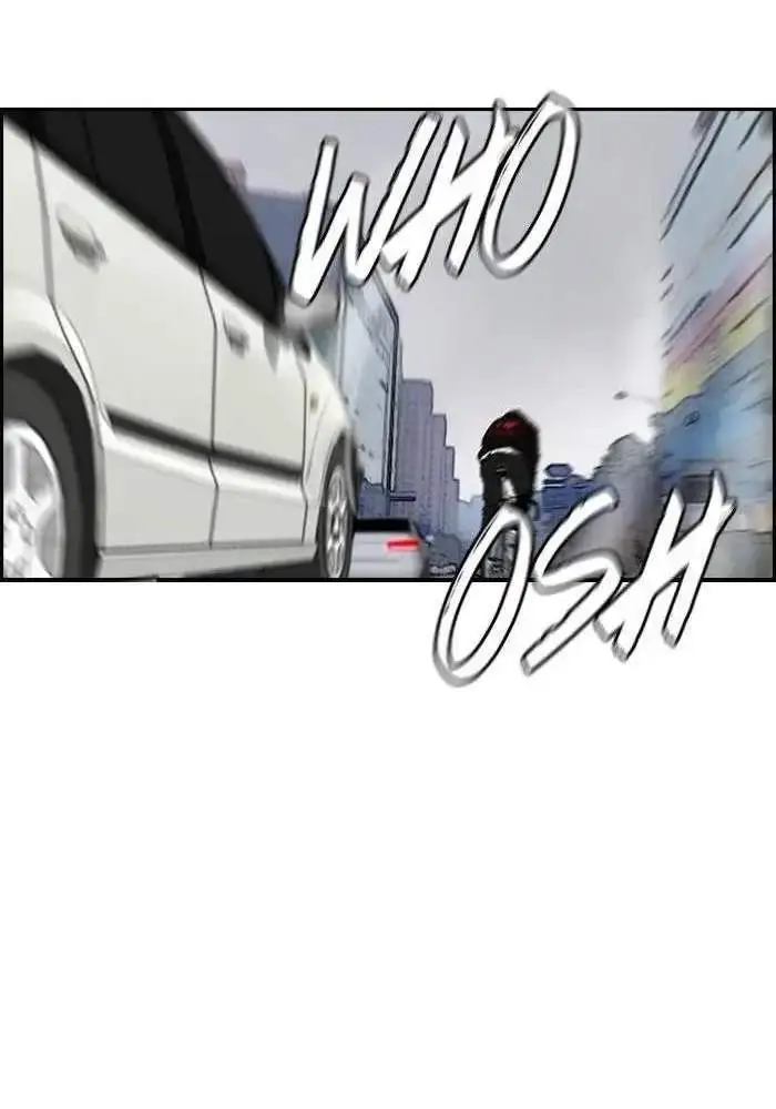 image-komik-wind-breaker-chapter-139-25/69