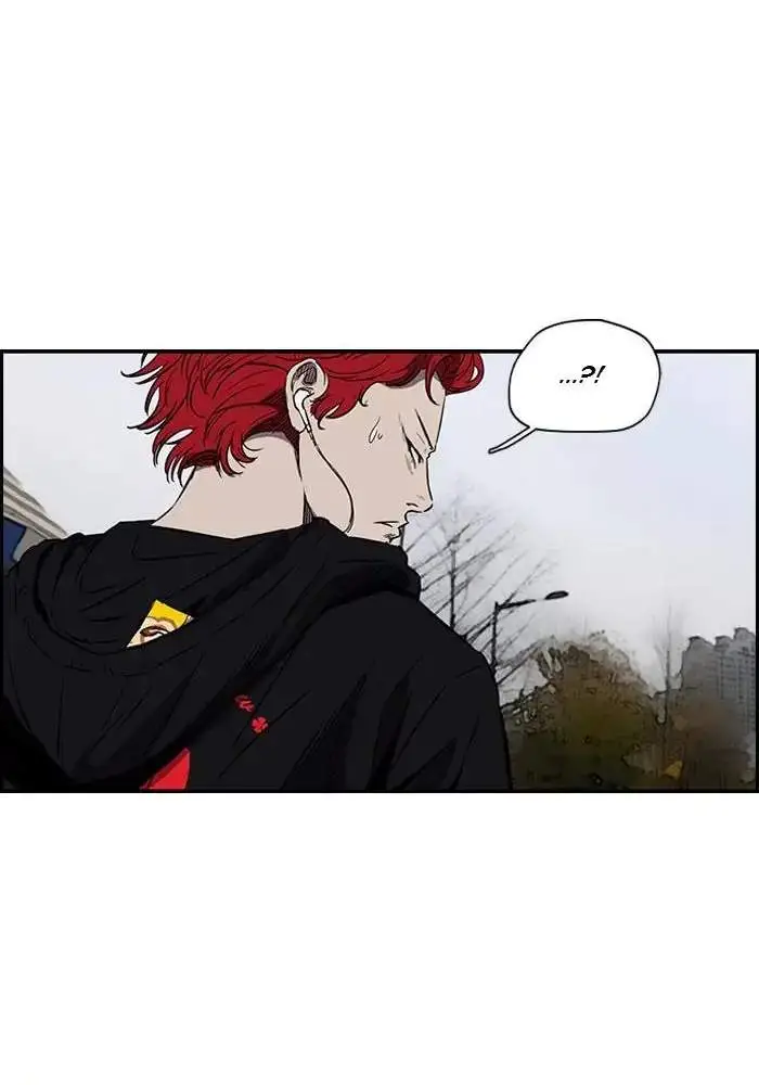 image-komik-wind-breaker-chapter-139-32/69