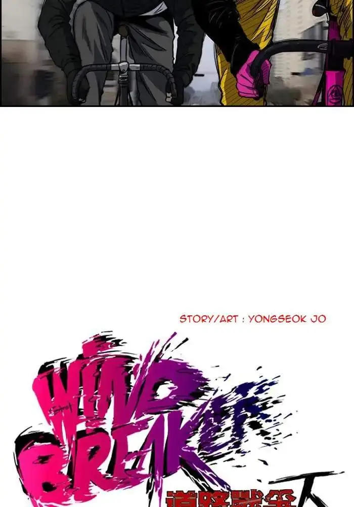 image-komik-wind-breaker-chapter-140-3/60