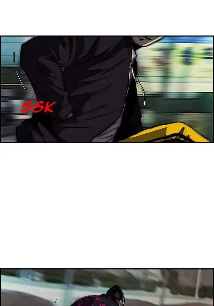 image-komik-wind-breaker-chapter-140-6/60