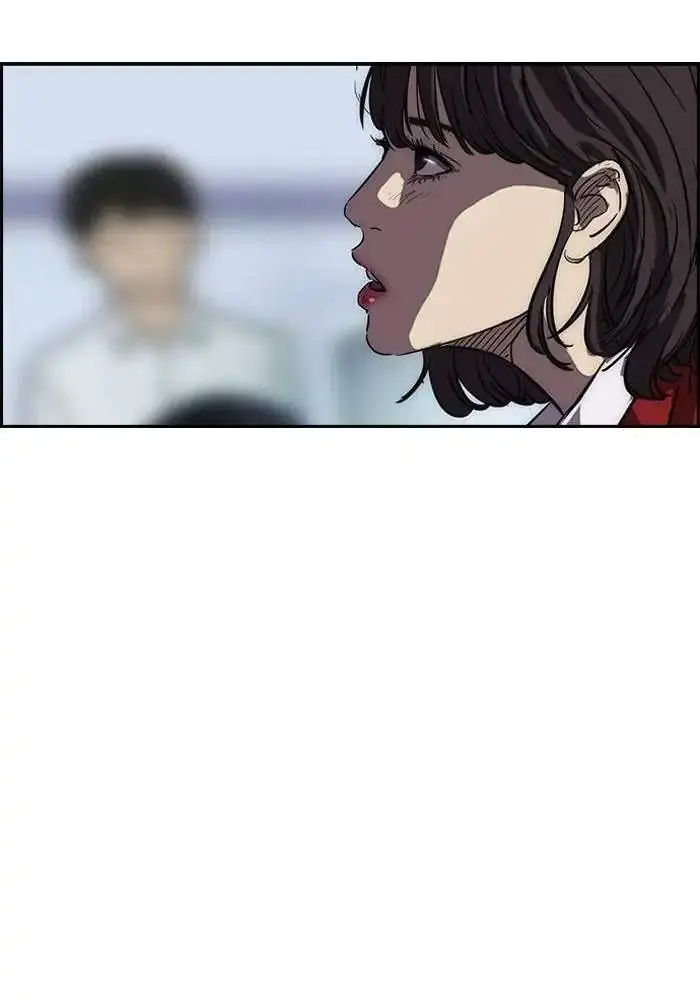 image-komik-wind-breaker-chapter-141-47/63