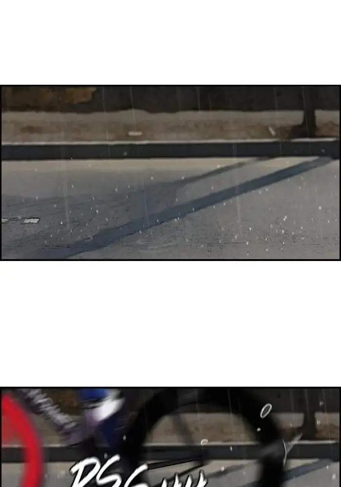 image-komik-wind-breaker-chapter-143-12/62