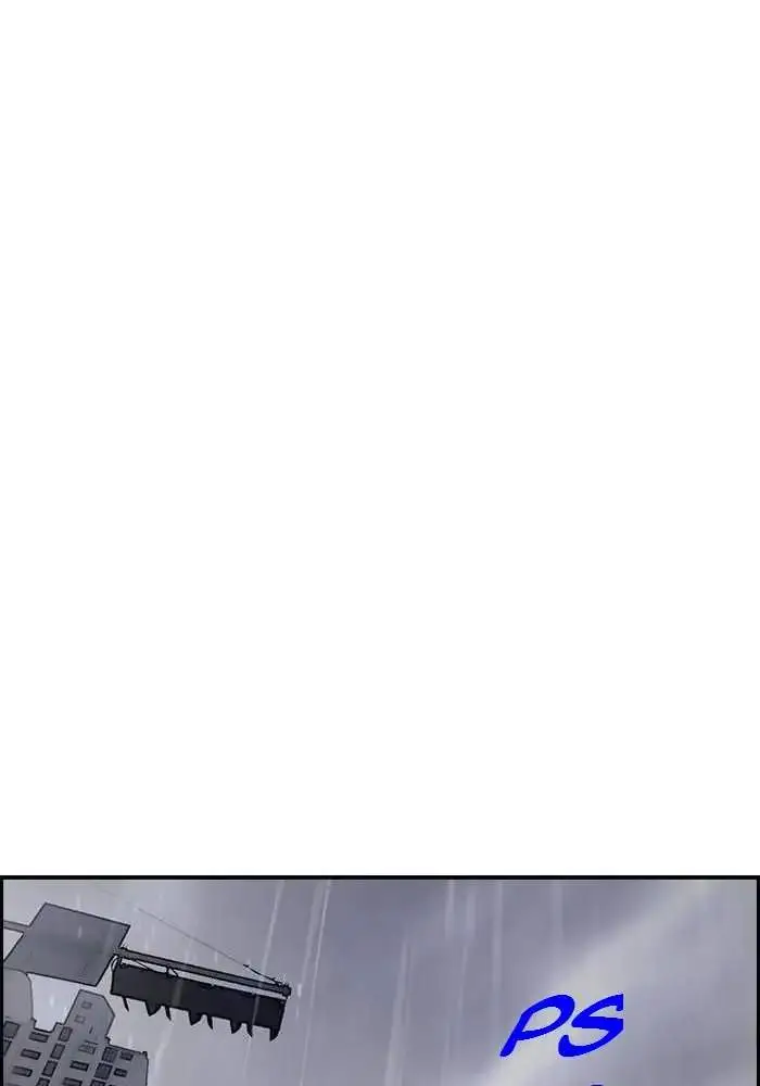 image-komik-wind-breaker-chapter-143-44/62