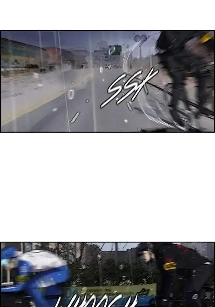 image-komik-wind-breaker-chapter-143-46/62