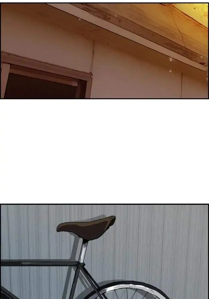 image-komik-wind-breaker-chapter-146-52/62