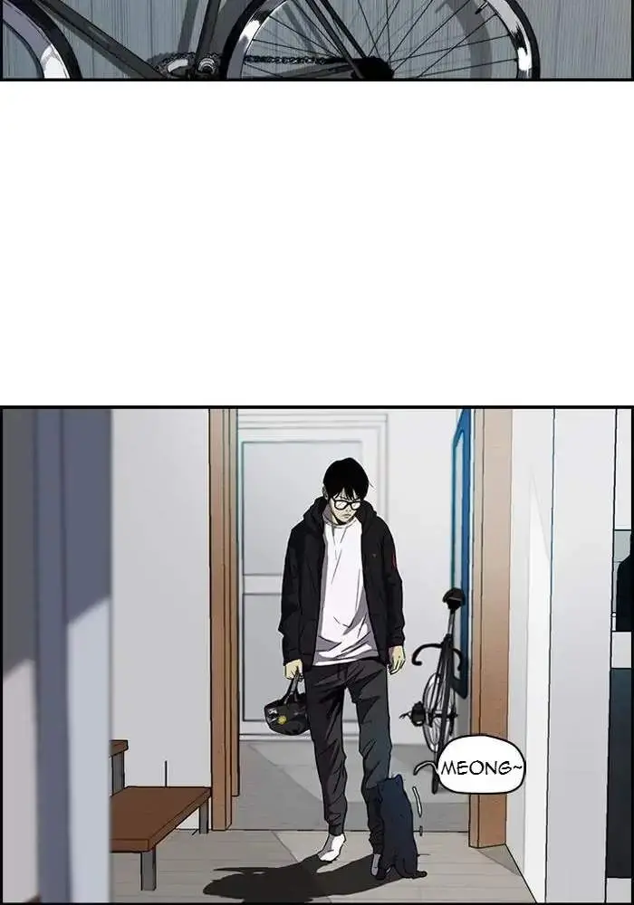 image-komik-wind-breaker-chapter-146-53/62