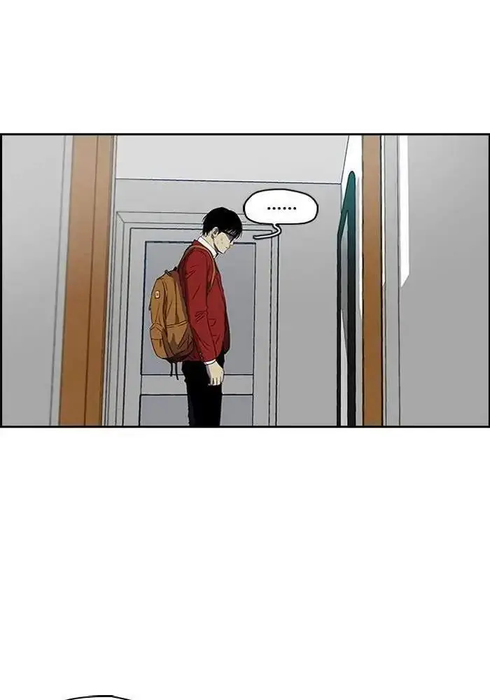 image-komik-wind-breaker-chapter-147-47/60