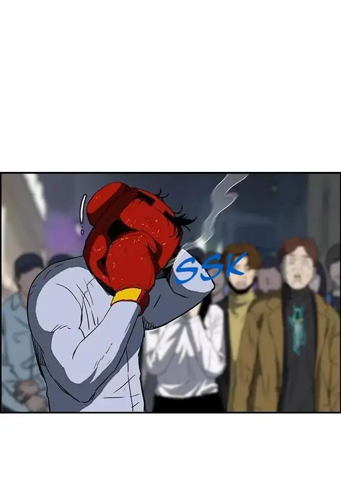 image-komik-wind-breaker-chapter-148-17/72