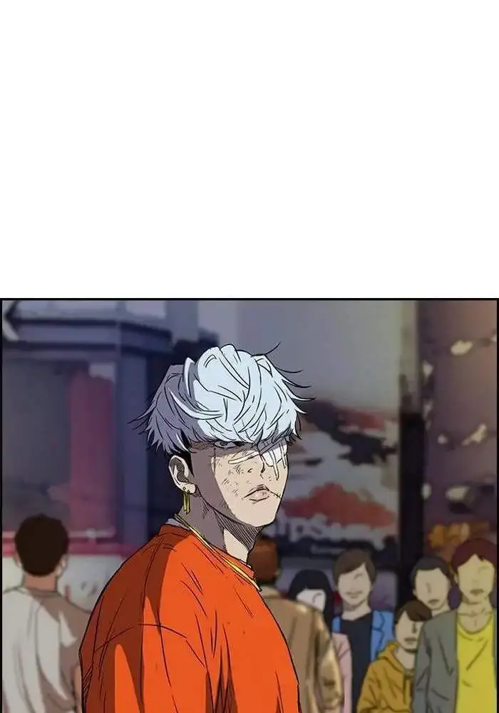 image-komik-wind-breaker-chapter-148-44/72