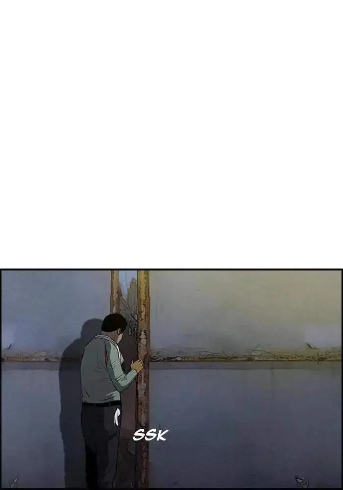 image-komik-wind-breaker-chapter-148-57/72