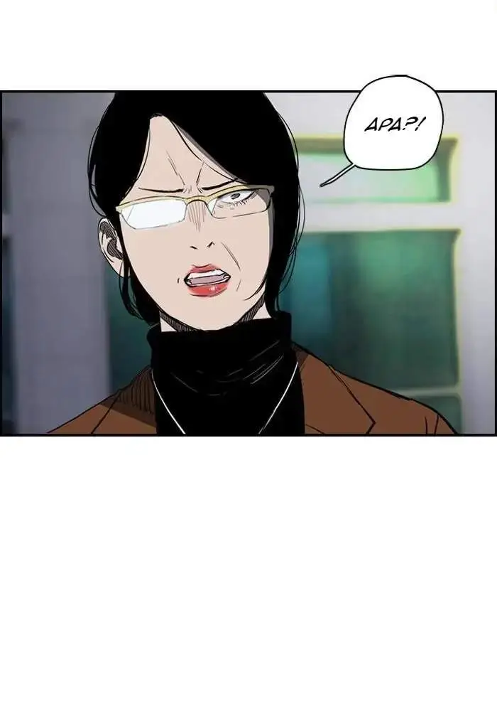 image-komik-wind-breaker-chapter-149-31/71