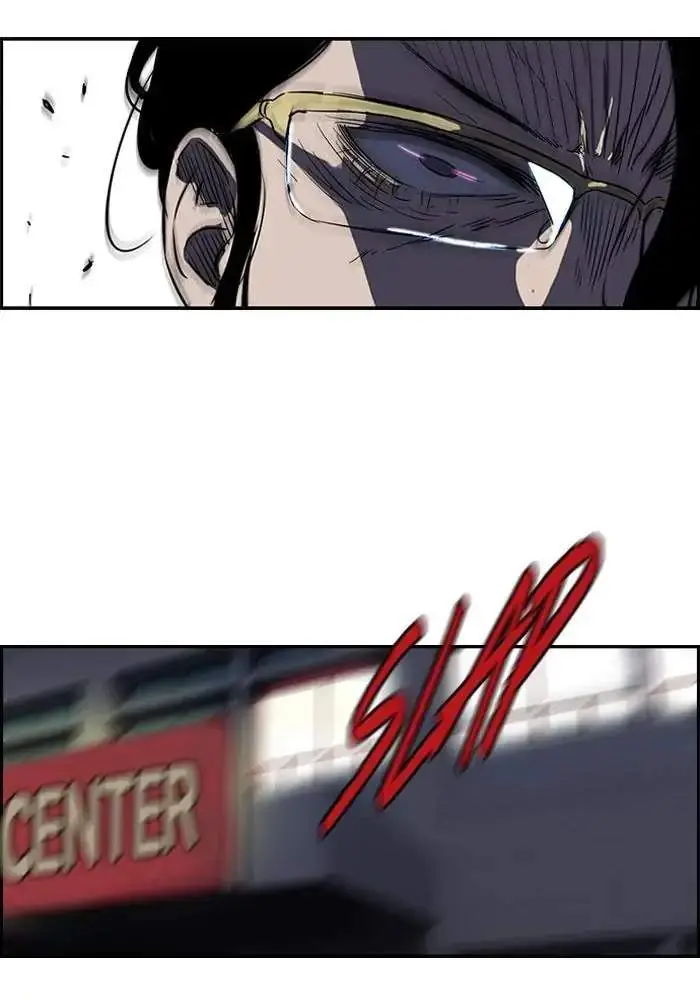 image-komik-wind-breaker-chapter-149-33/71