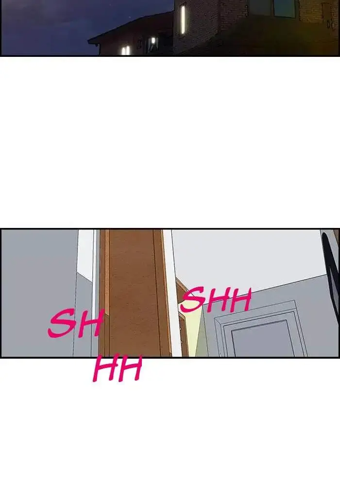 image-komik-wind-breaker-chapter-149-54/71