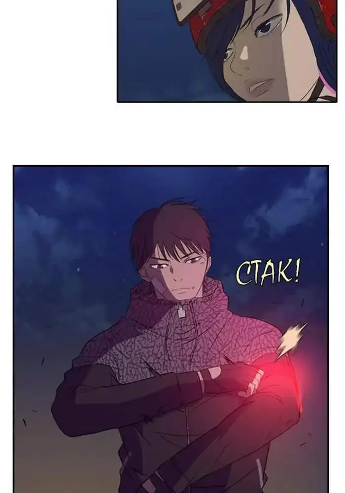 image-komik-wind-breaker-chapter-15-3/58